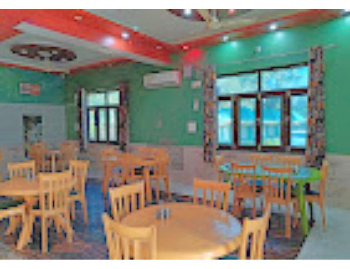 Flavours Restaurant And 