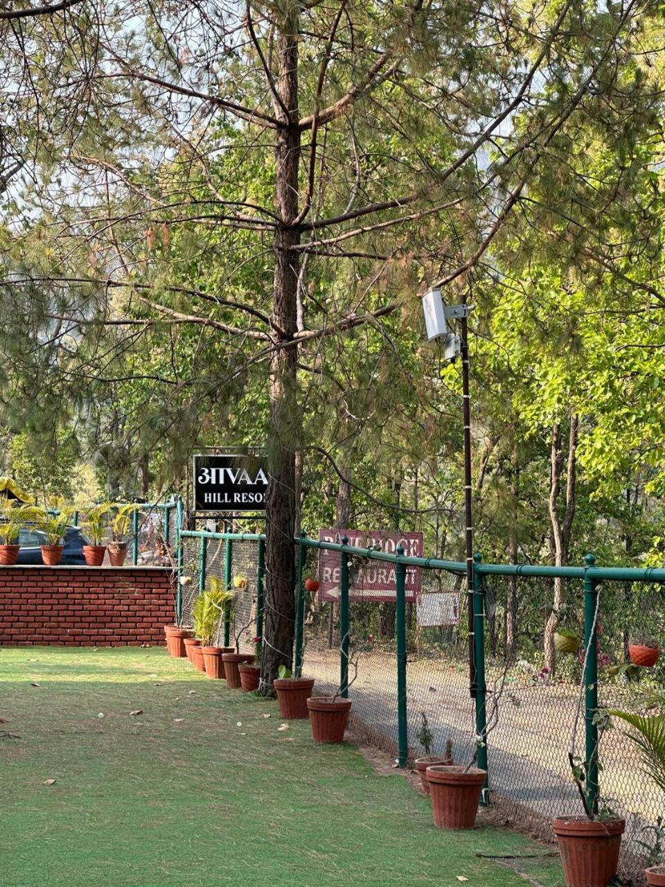 Resort Aavaas Hill Lansdowne